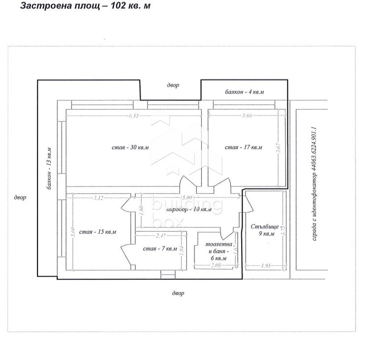 Къща в с. Лозен - 0