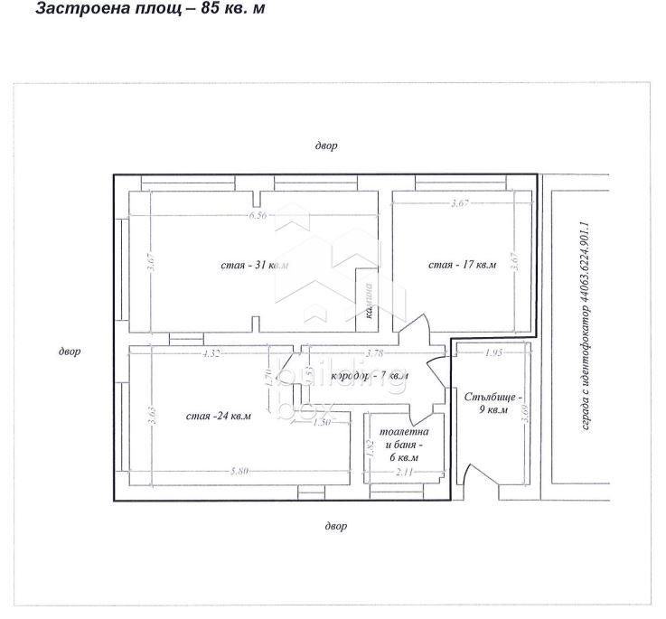 Къща в с. Лозен - 0