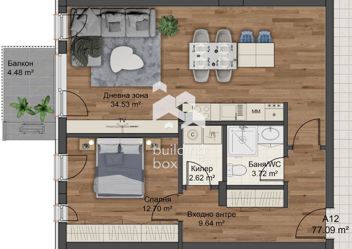 Двустаен апартамент с АКТ 14 - Коматевски възел - 0