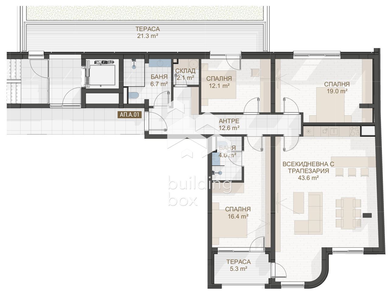 Четиристаен апартамент до "Пеещите фонтани" - 0