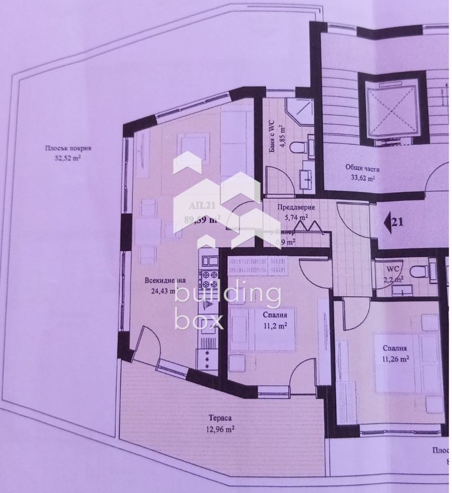 Тристаен апартамент в нова сграда - бул. "Коматевско шосе" - 0