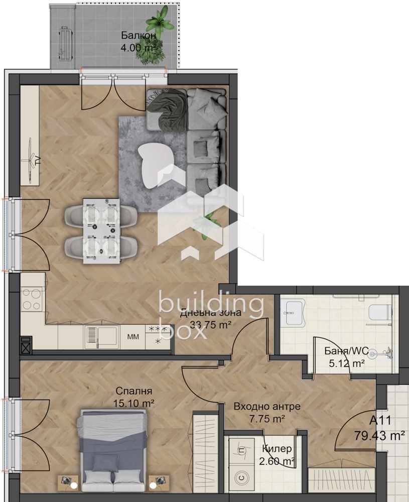 Двустаен апартамент с АКТ 14 - 0