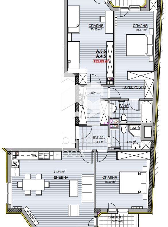 Многостаен апартамент в кв. Красно село - 0