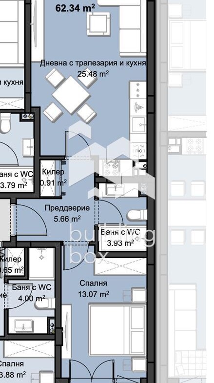 Двустаен апартамент с АКТ14 - кв. "Христо Смирненски" - 0