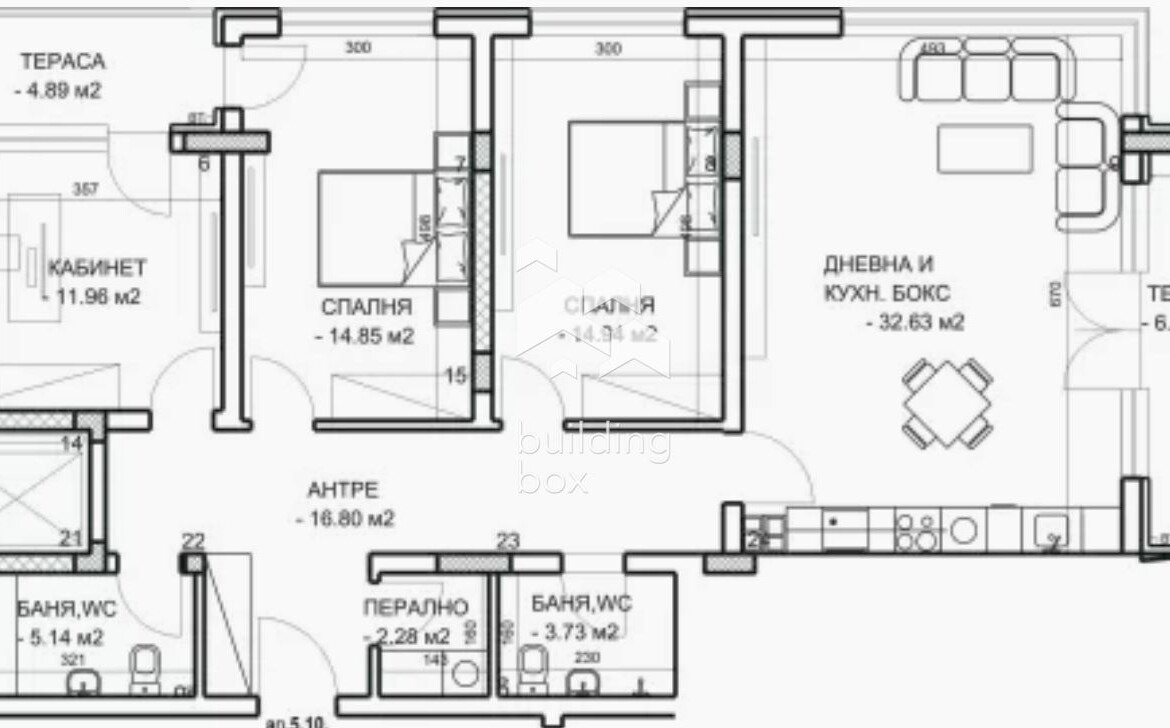 Четиристаен апартамент - гр. Пловдив - 0
