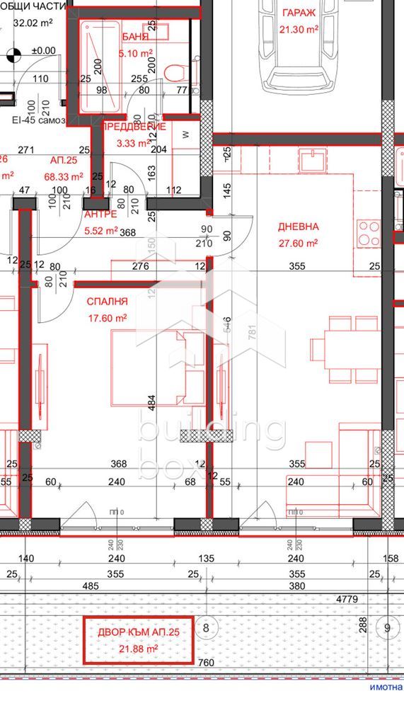 ДВУСТАЕН южен апартамент в новострояща се сграда до парк Възраждане. - 0