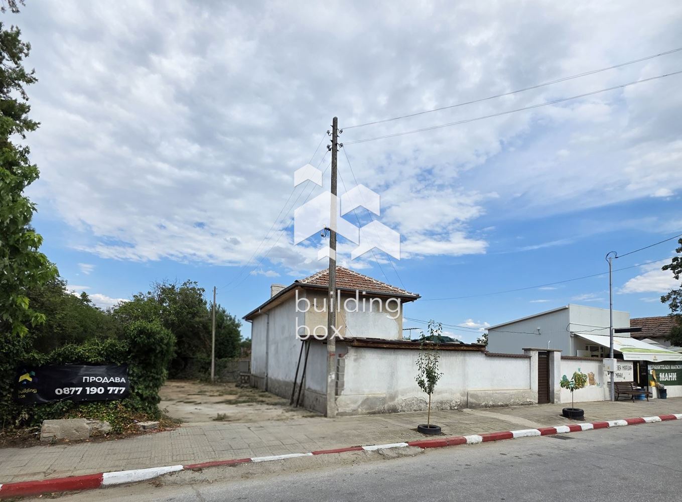 Парцел - с. Голям Чардак - 0