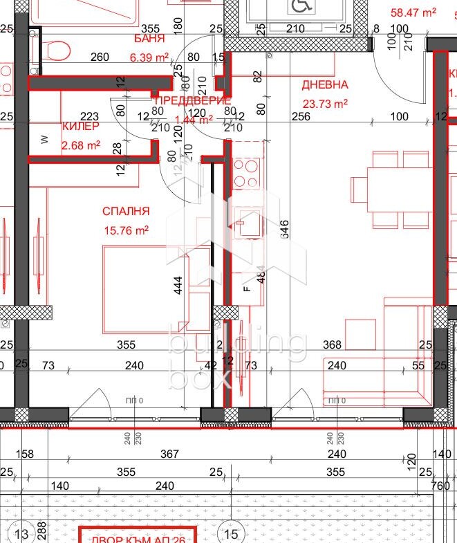 ДВУСТАЕН апартамент на крачки от парк Възраждане - 0