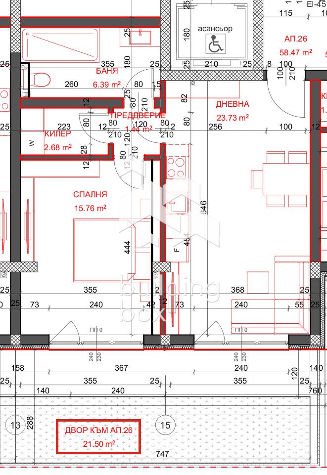 ДВУСТАЕН апартамент на крачки от парк Възраждане - 0