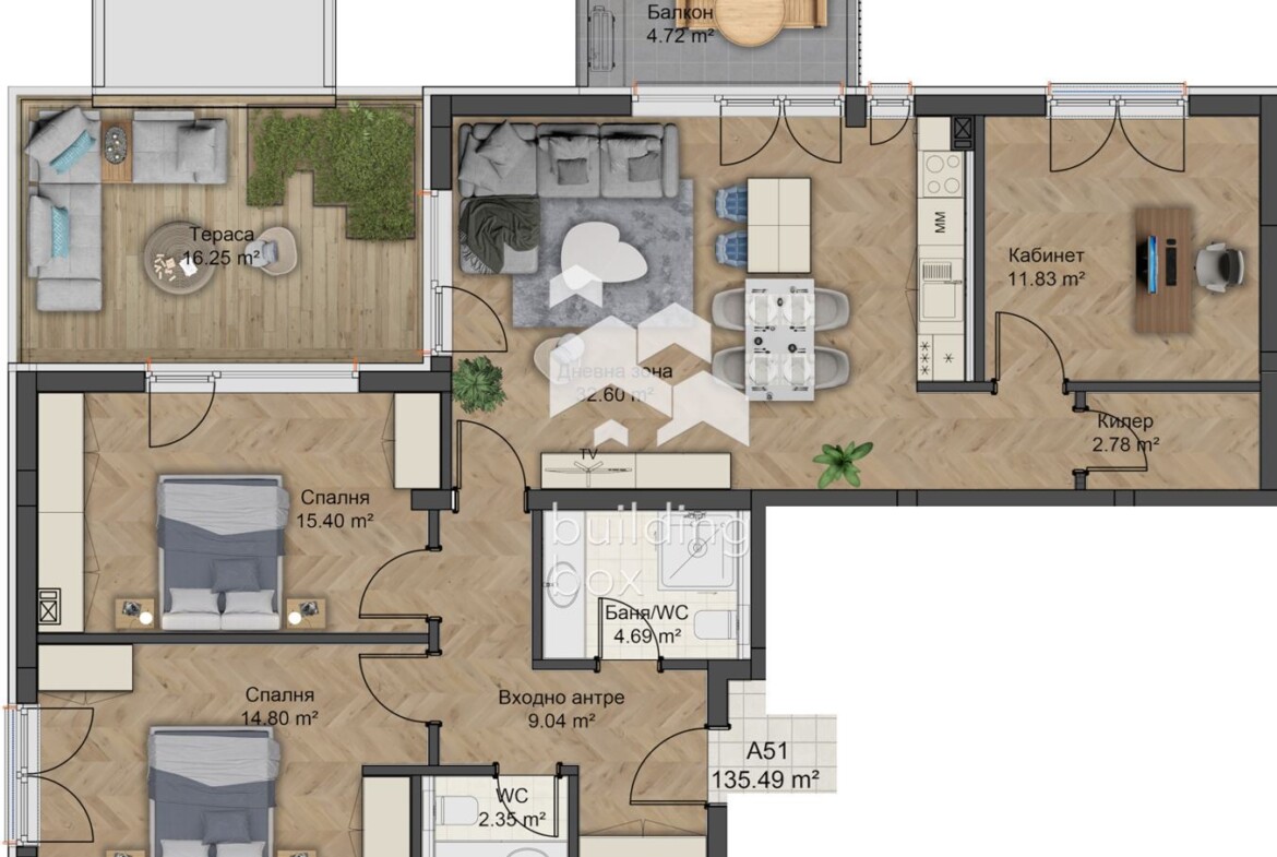 Четиристаен апартамент с АКТ 14 - Коматевски възел - 0