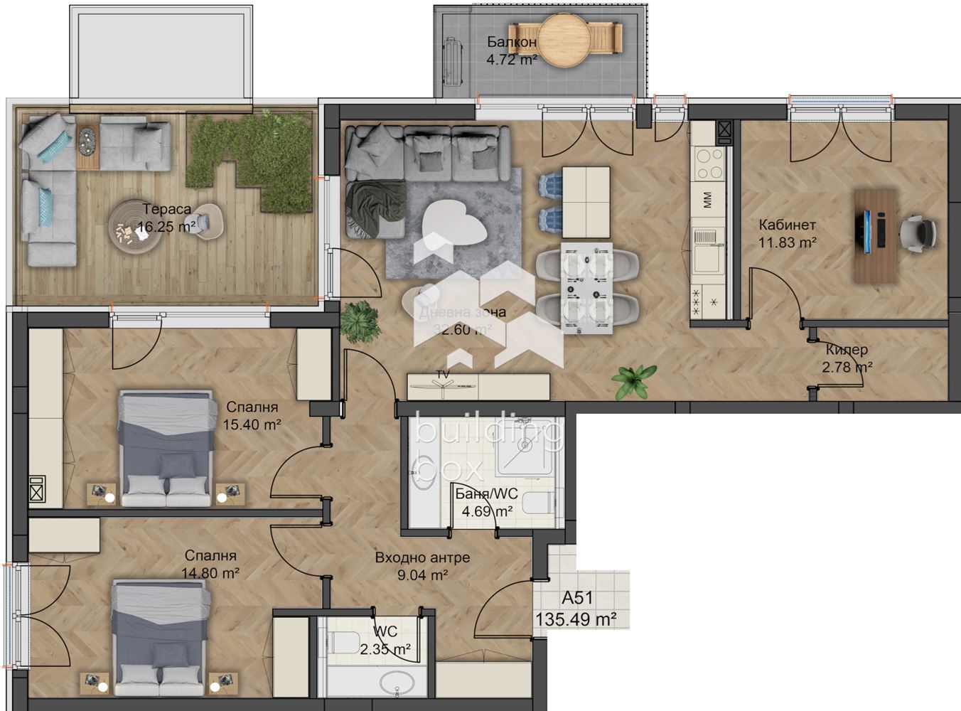 Четиристаен апартамент с АКТ 14 - Коматевски възел - 0