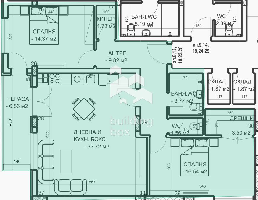 Тристаен апартамент - гр. Пловдив - 0