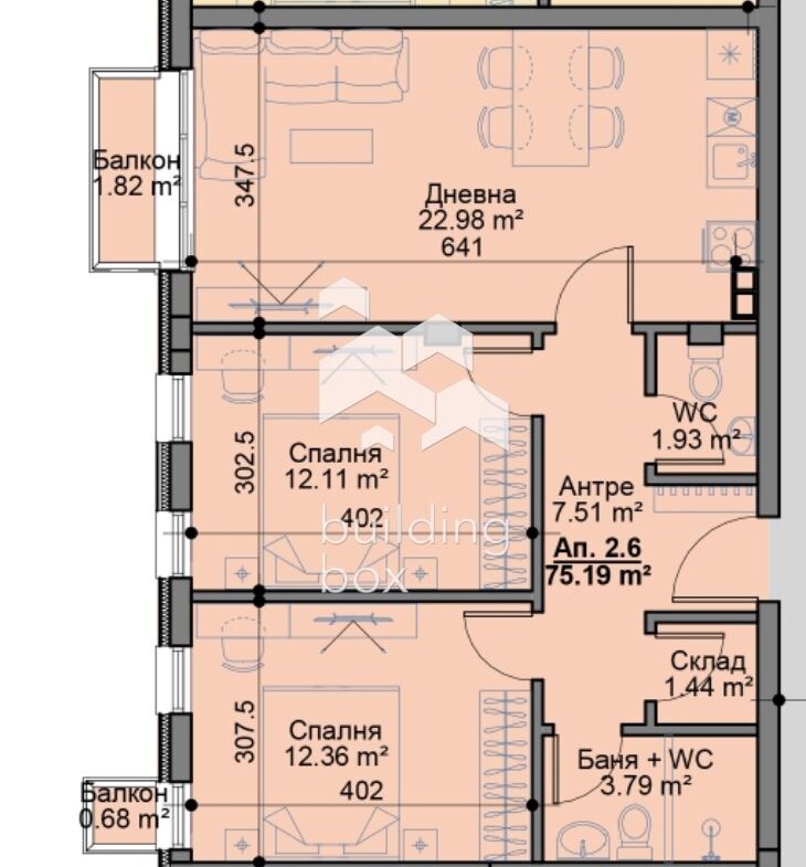 Тристаен апартамент - кв. Овча купел - 0