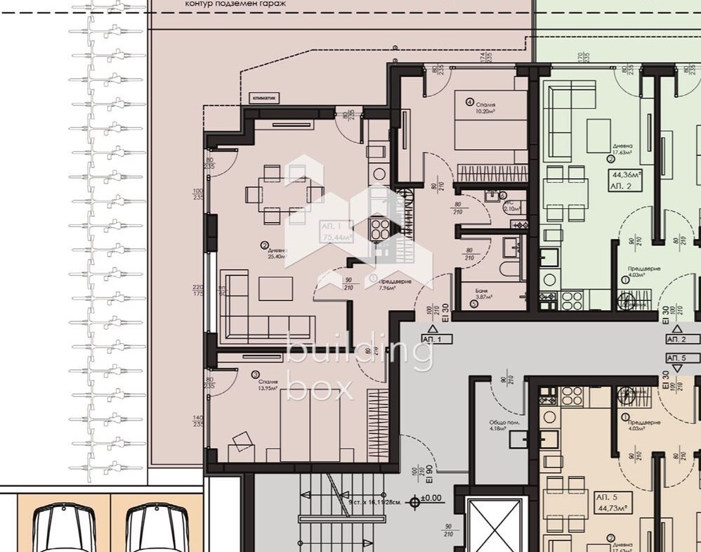 АПАРТАМЕНТ №1 – Партер с двор, кв. Малинова долина - 0