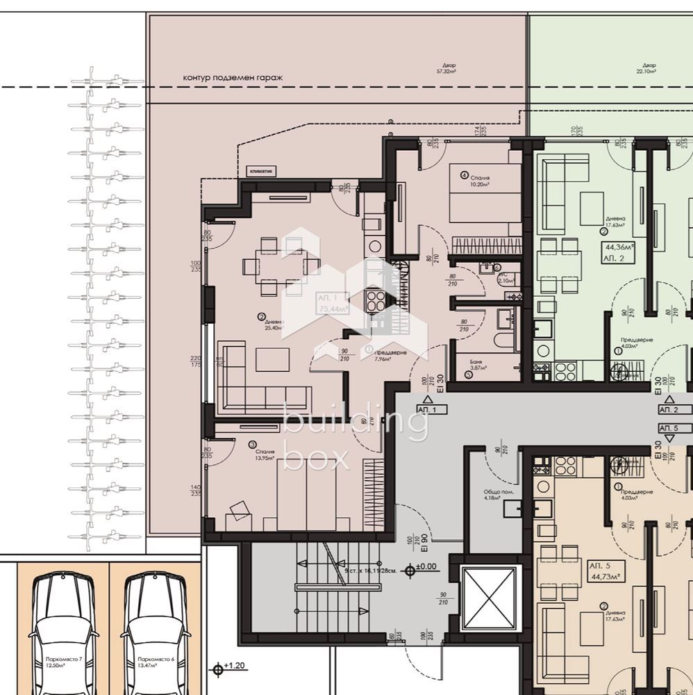 АПАРТАМЕНТ №1 – Партер с двор, кв. Малинова долина