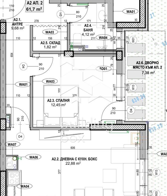 Двустаен пред акт 16, кв. Карпузица - 0