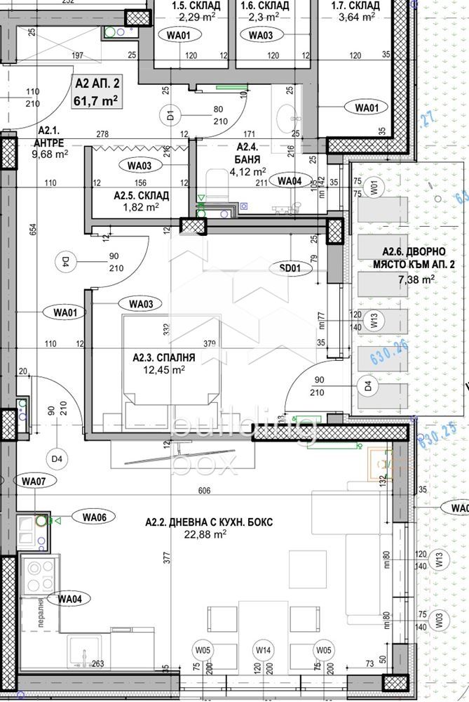 Двустаен пред акт 16, кв. Карпузица - 0