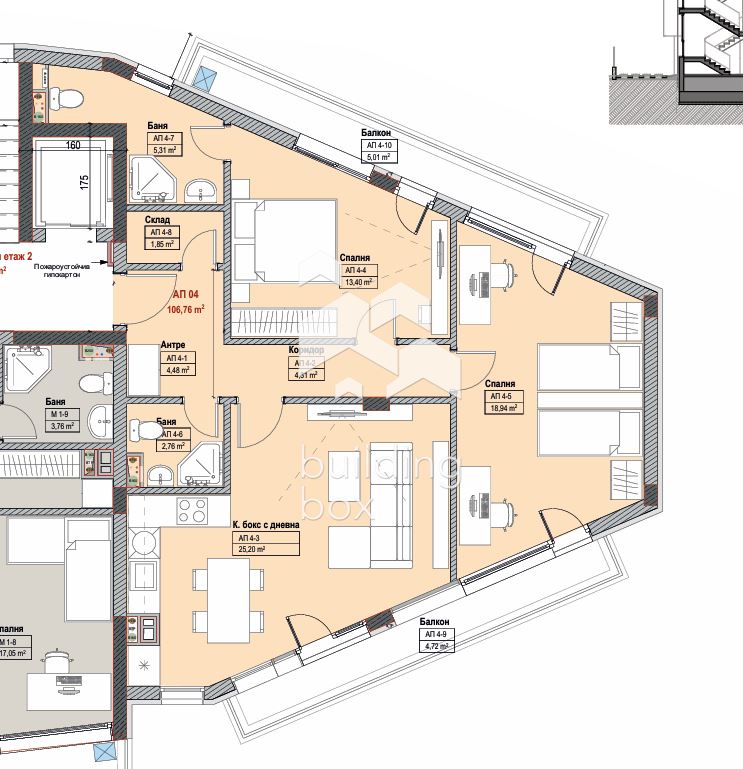 Продава тристаен апартамент