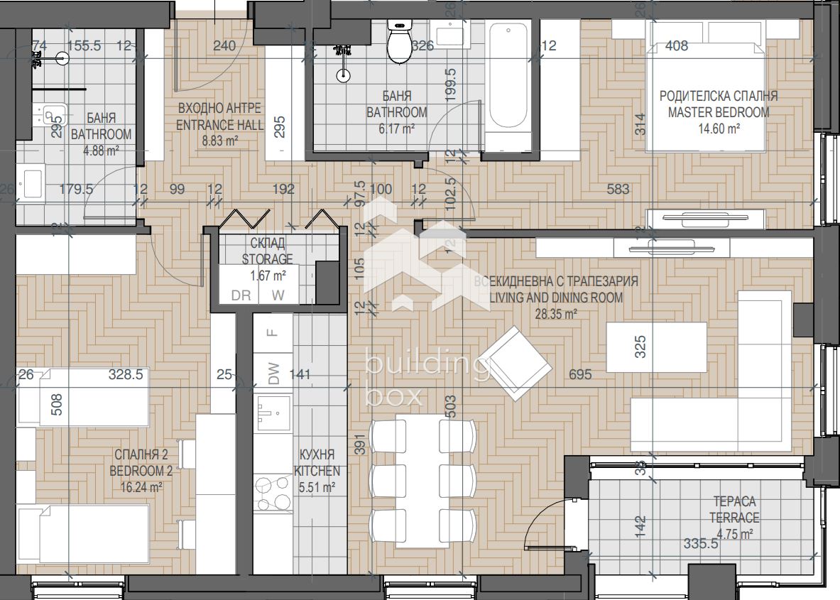 Тристаен апартамент – Каменица 1