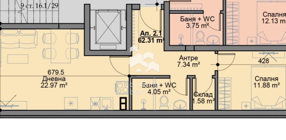Голям двустаен апартамент - кв. Овча купел - 0