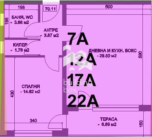 Двустаен апартамент - кв. Коматево - 0