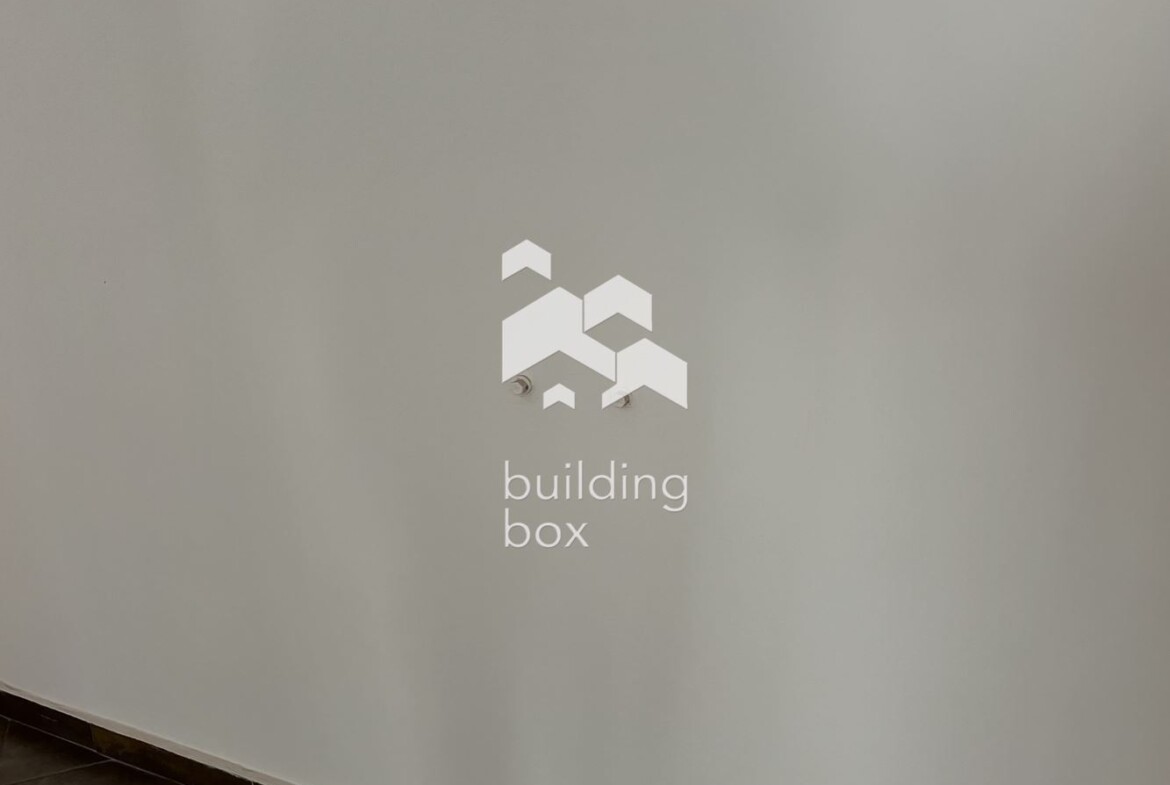 Офис в Центъра на София - 0