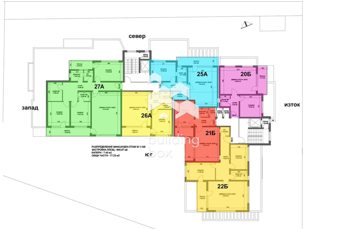Четиристаен апартамент - кв. Коматево - 0