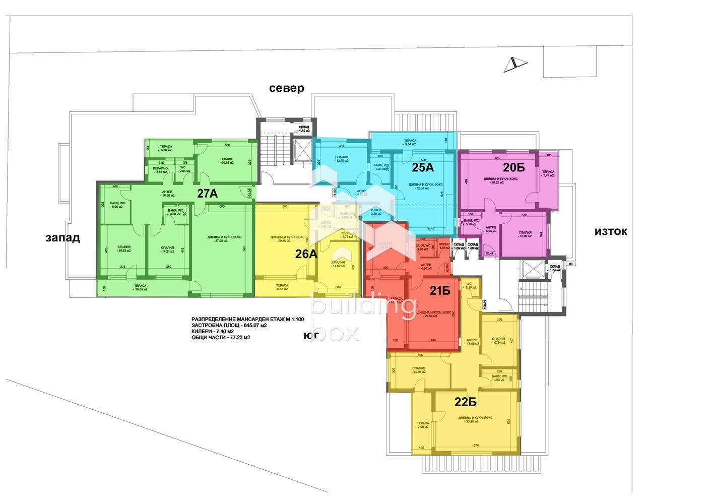 Четиристаен апартамент - кв. Коматево - 0