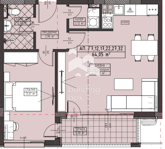 Двустаен апартамент - кв. "Христо Смирненски" - 0