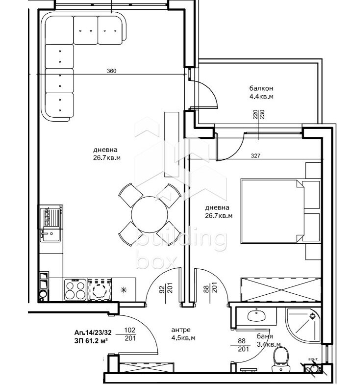 Двустаен апартамент с акт 14 - 0