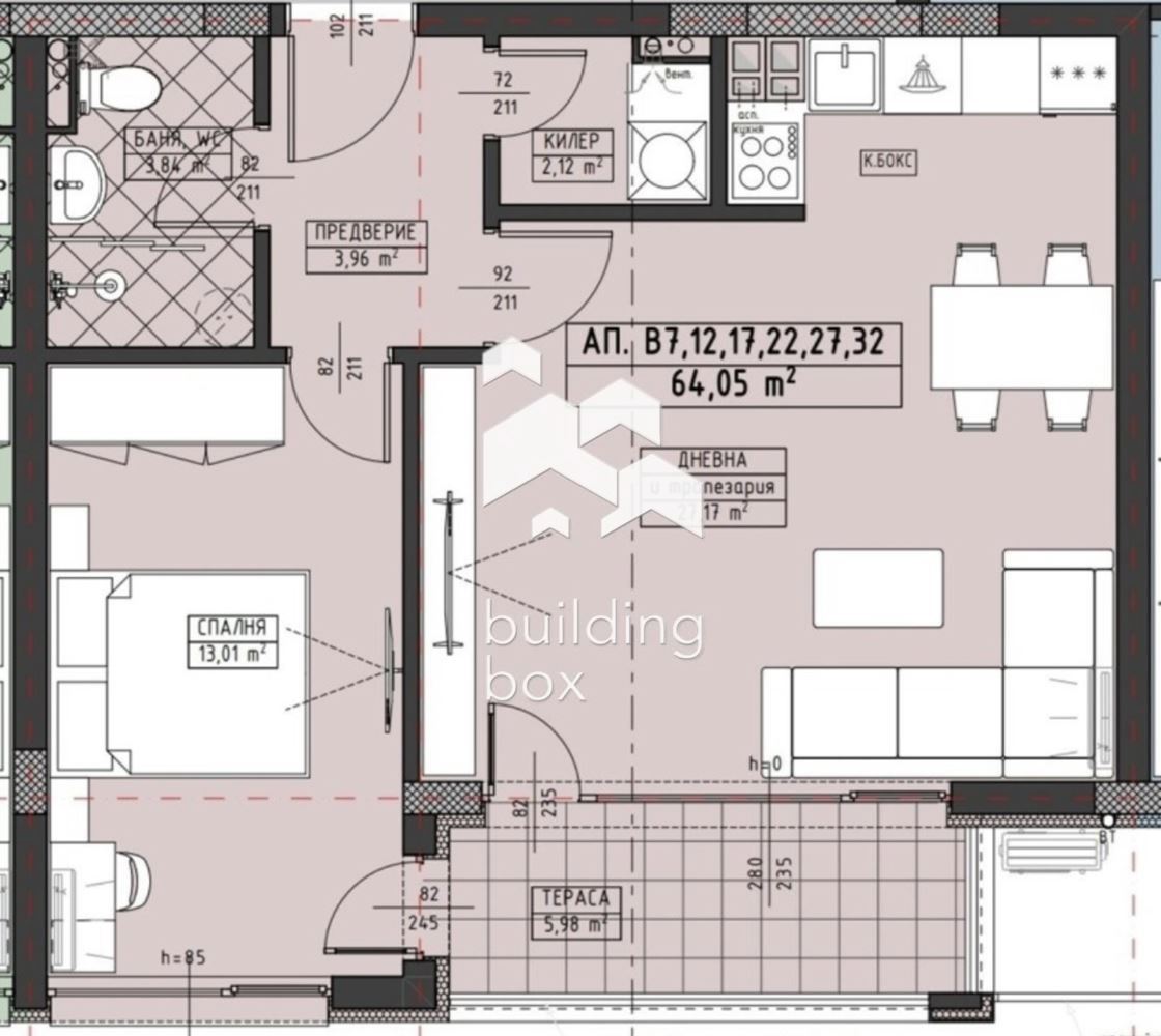 Двустаен апартамент след АКТ14 - кв. Христо Смирненски - 0