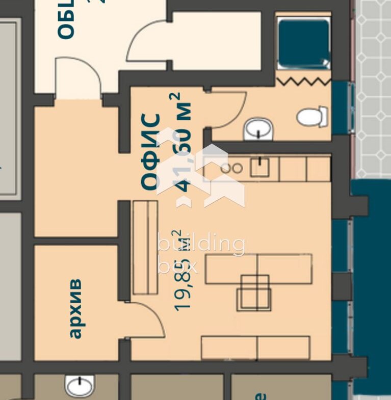 Офис в Ботевград - 0