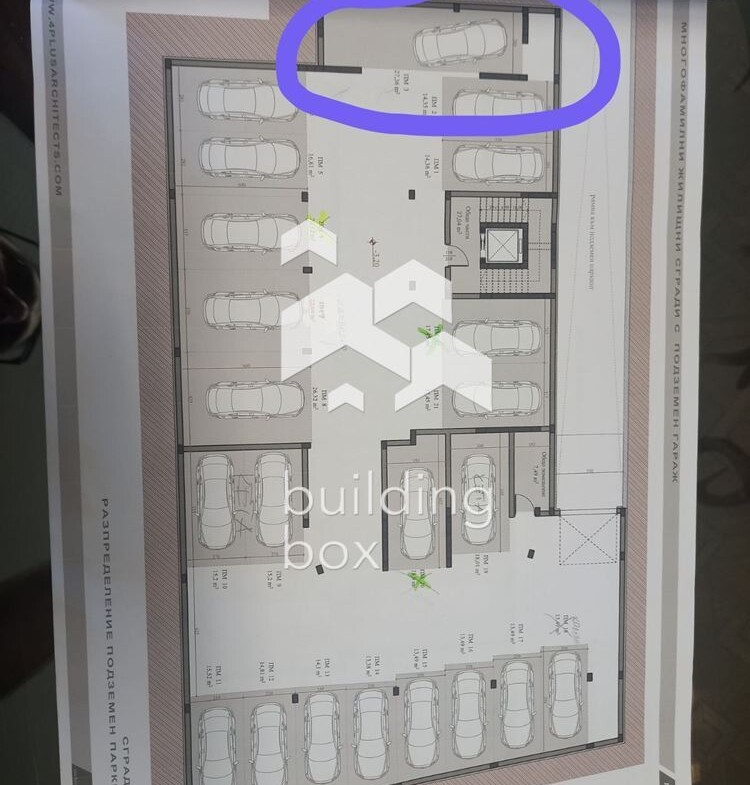 Тристаен апартамент - 0