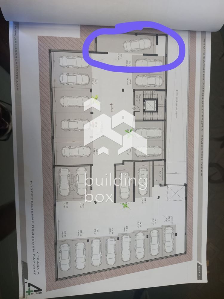 Тристаен апартамент - 0