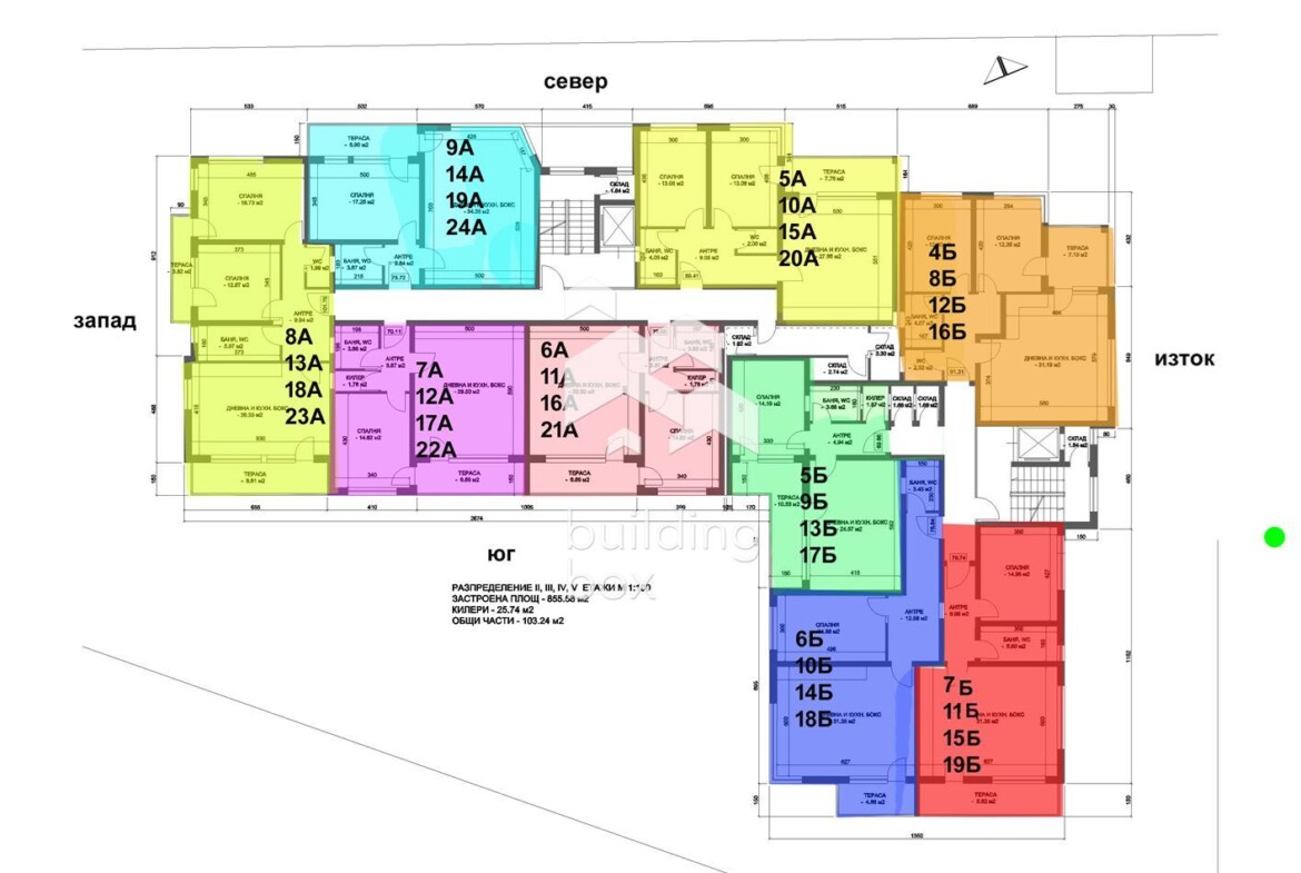 Двустаен апартамент - кв. Коматево - 0