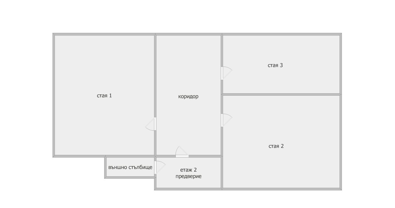 Двуетажна къща - гр. Раковски - 0