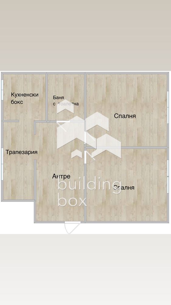 Двустаен апартамент - Център - 0