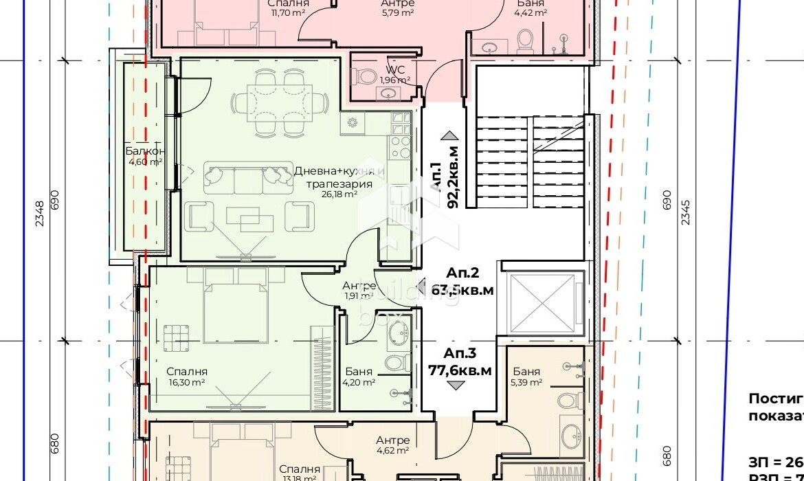 Двустаен апартамент в бутикова сграда в Симеоново - 0