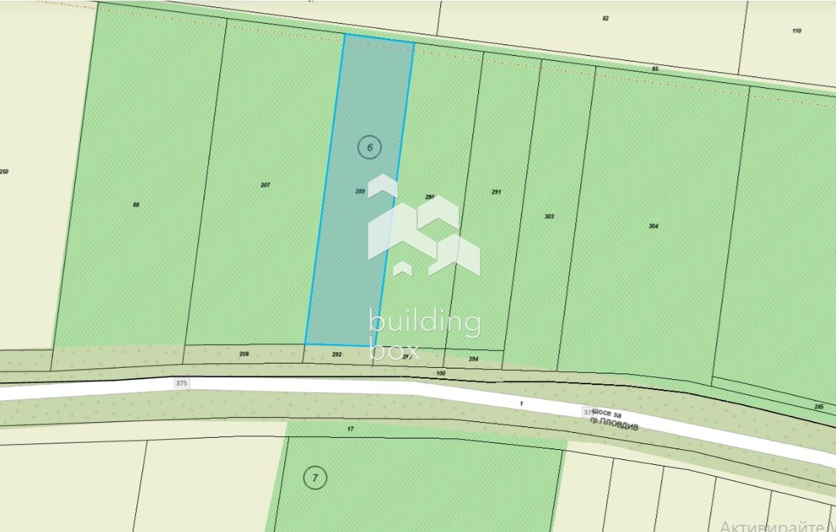 Парцел за индустриално строителство - На главен път Пловдив-Пещера - 0