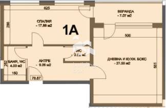 Двустаен апартамент - кв. Коматево - 0