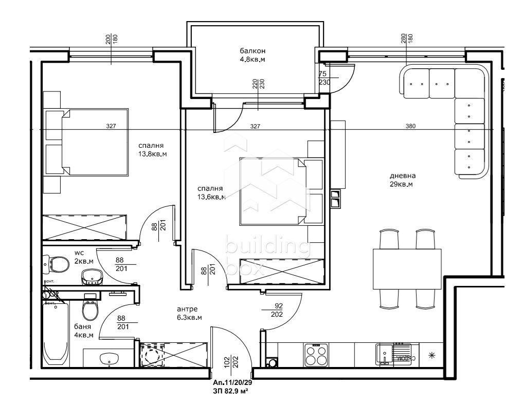 Тристаен апартамент в кв. Остромила - 0