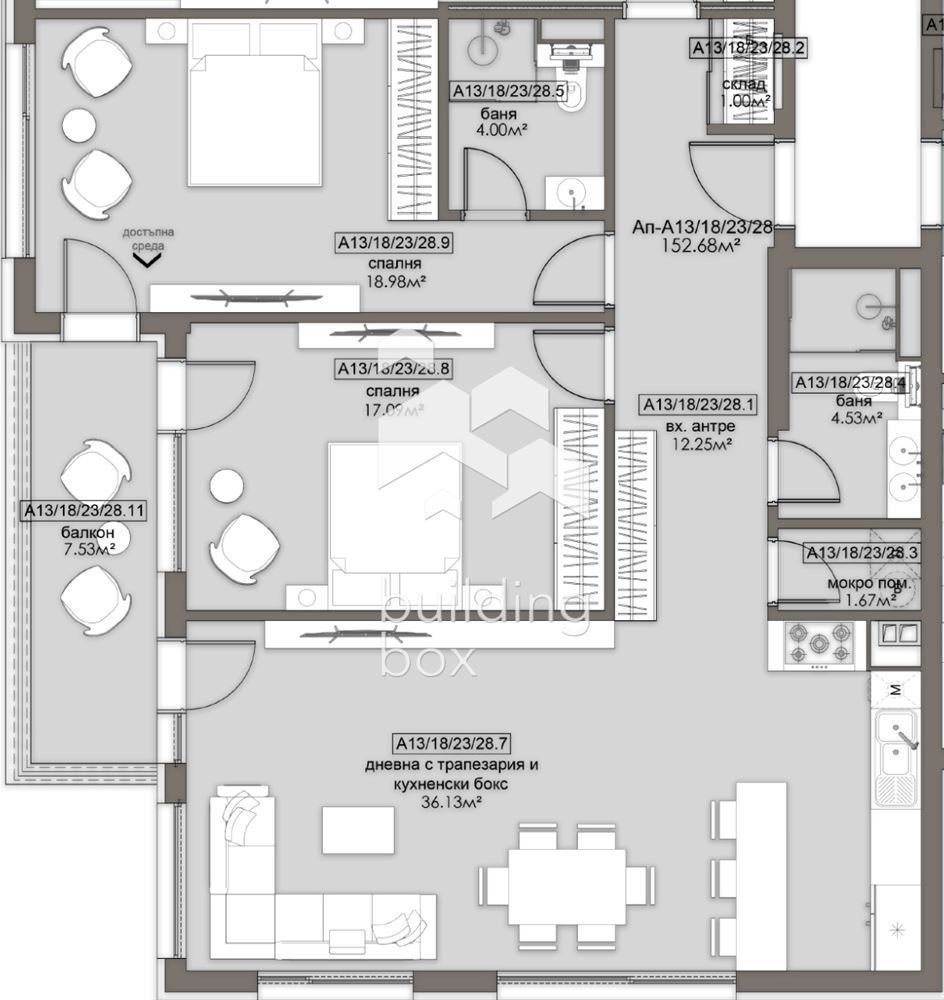 Тристаен апартамент - ж.к. Люлин 5 - 0