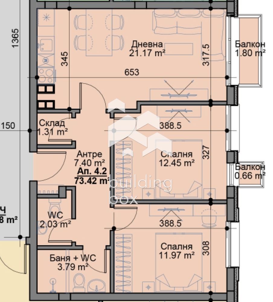 Тристаен апартамент - кв. Овча купел - 0