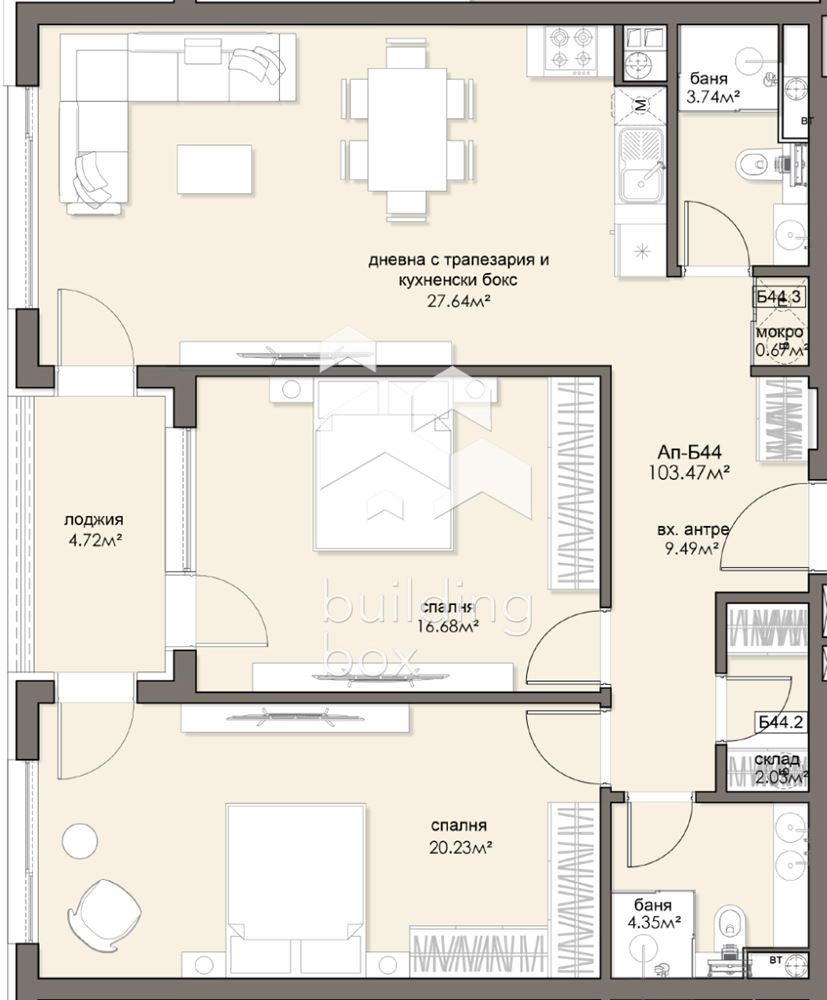 Тристаен апартамент - ж.к. Люлин 5 - 0