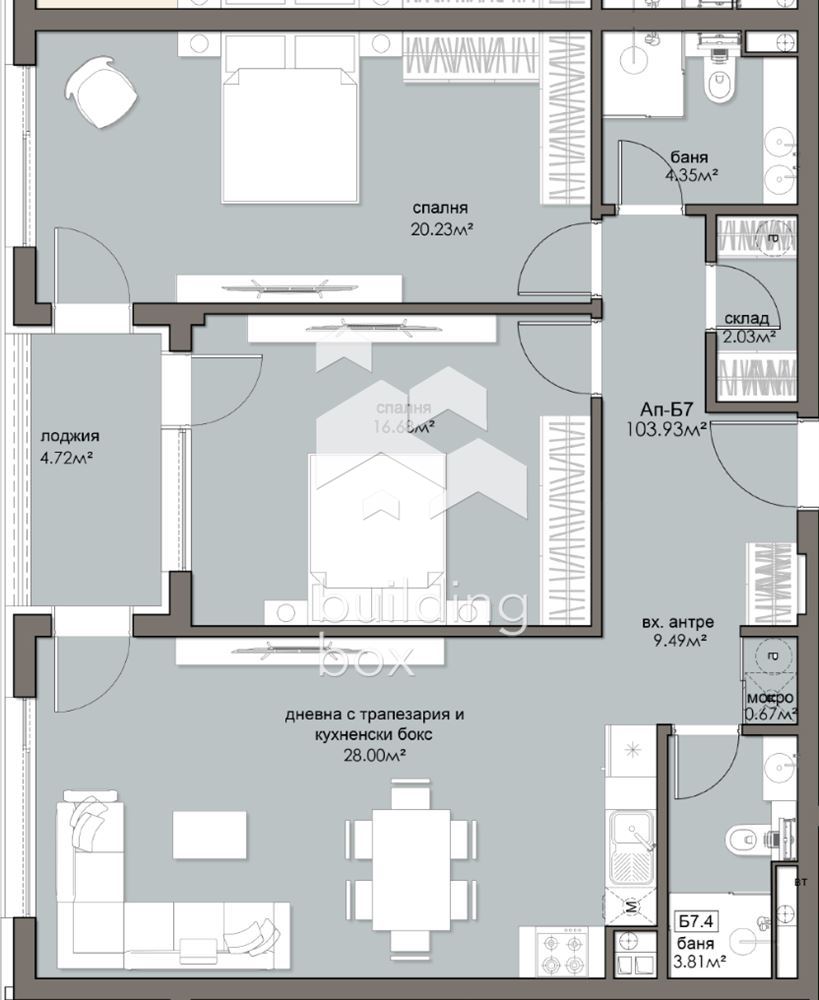 Тристаен апартамент - ж.к. Люлин 5 - 0