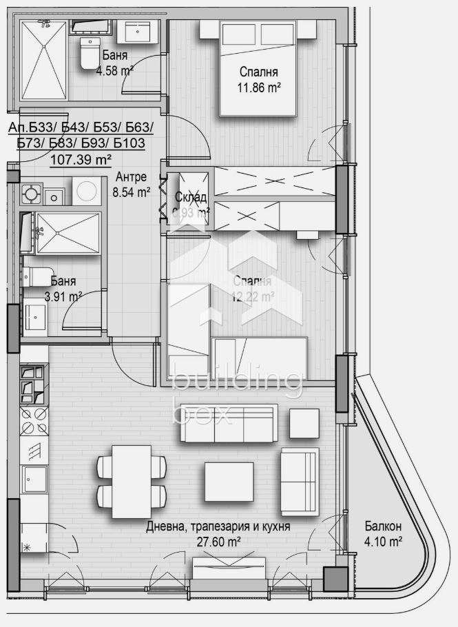 Тристаен апартамент срещу "Ловен парк" - кв. Витоша - 0