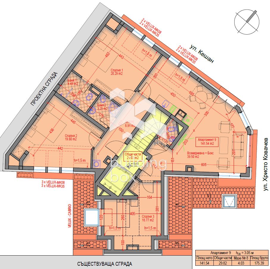 Четиристаен апартамент в Център - 0