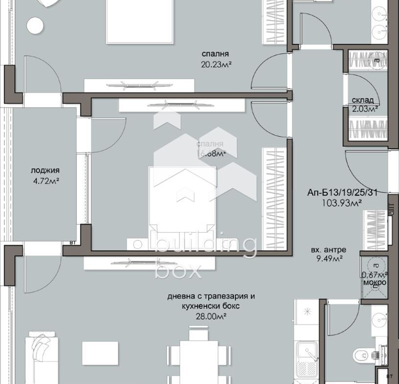 Тристаен апартамент - ж.к. Люлин 5 - 0
