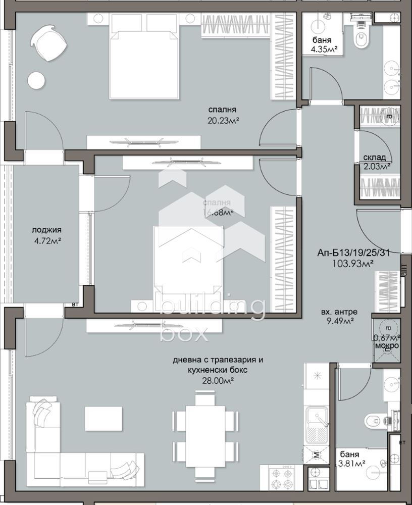 Тристаен апартамент - ж.к. Люлин 5 - 0