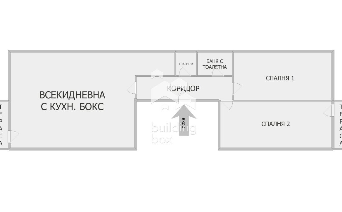 Тристаен обзаведен апартамент до КАПАНА - 0